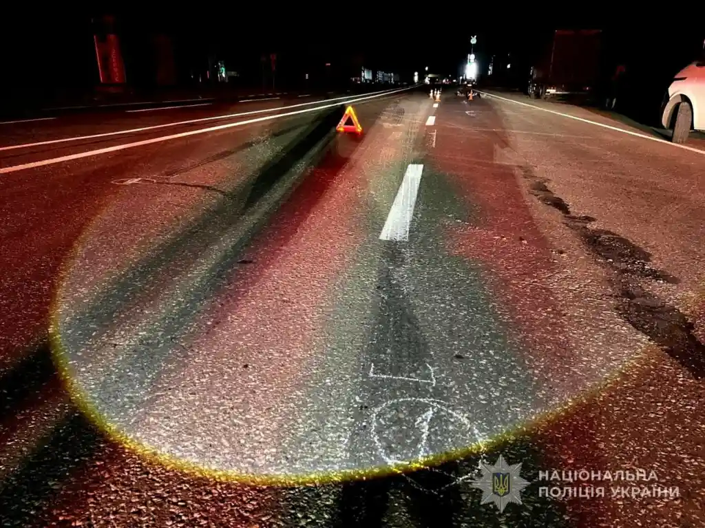 Смертельна ДТП в Одеському районі: пішохід загинув під колесами двох автівок