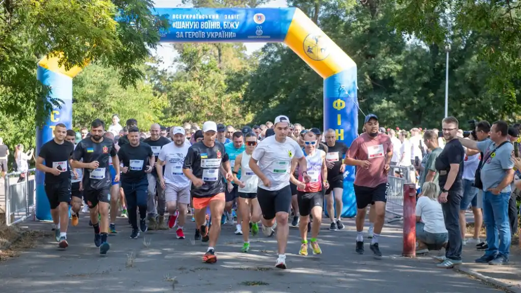 В Одесі провели забіг на честь полеглих Героїв України