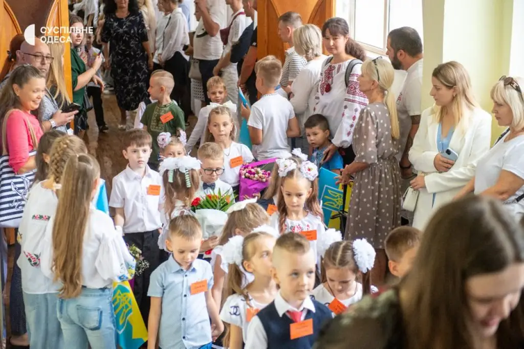 Перший дзвоник без лінійки: як зустрічали школярів 1 вересня в Одесі