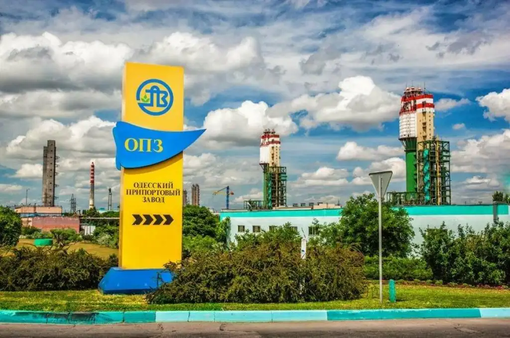 Справа Одеського припортового заводу: збитки у 93 млн грн та нові рішення ВАКС