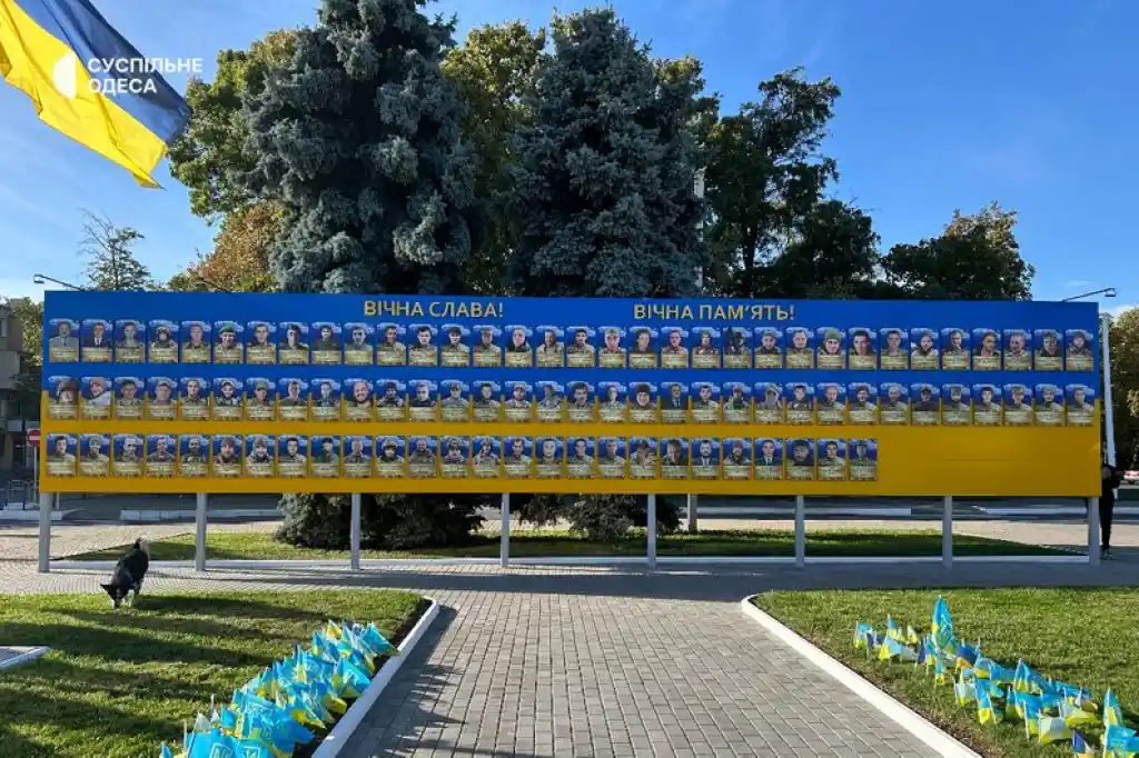 Ізмаїл відзначив 435-річчя: урочиста хода з прапорами та благодійний ярмарок