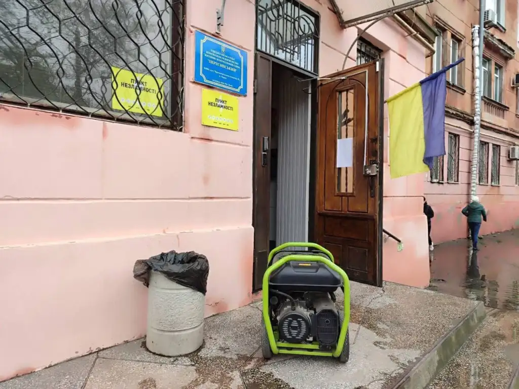 В Одесі на Пересипі відкрили новий Пункт незламності