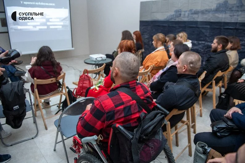 В Одесі презентували «Метаромантику» — книгу, створену військовими та митцями про війну і людяність