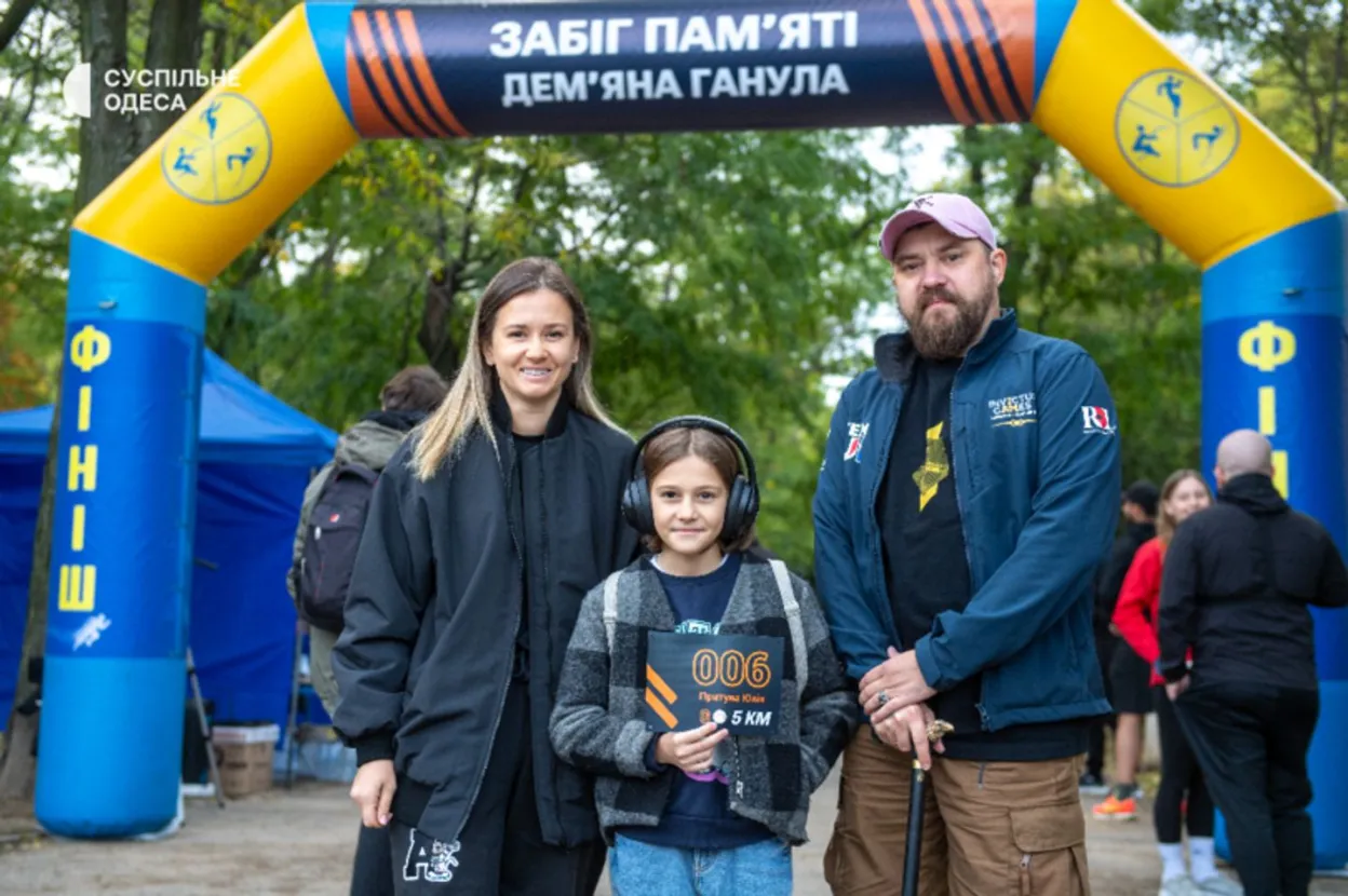 В Одесі вшанували Дем’яна Ганула благодійним забігом на 5 км