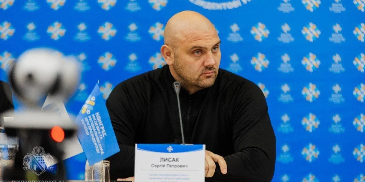 Зеленський створив військову адміністрацію в Одесі та призначив її очільником Сергія Лисака