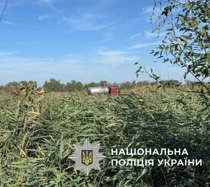 На Одещині екскерівник підприємства отруїв землю на 23 мільйони: суд виніс вирок На Одещині екскерівник підприємства отруїв землю на 23 мільйони: суд виніс вирок