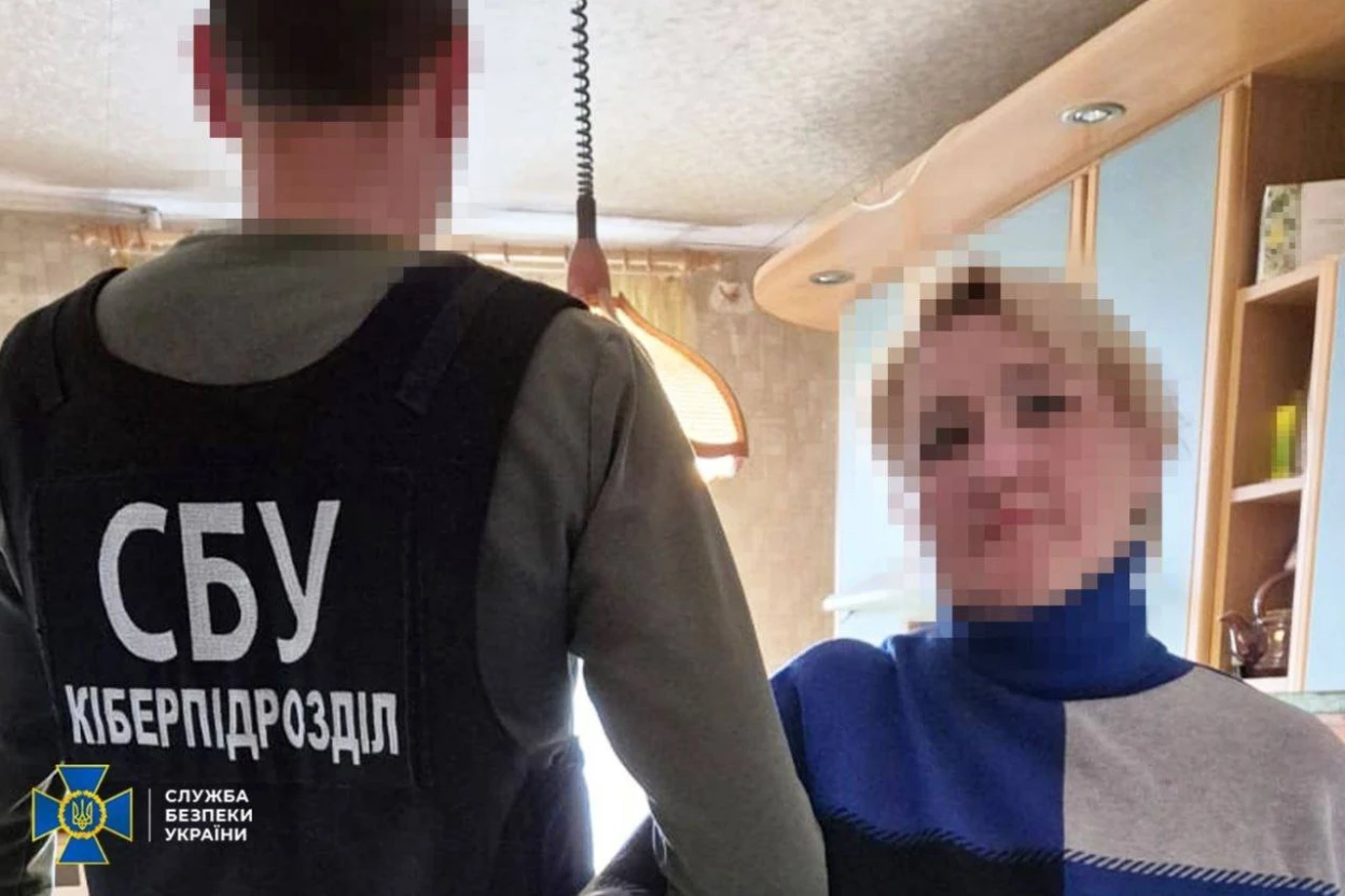 В Одесі затримали касирку держбанку, яка шпигувала для ФСБ і передавала дані військових