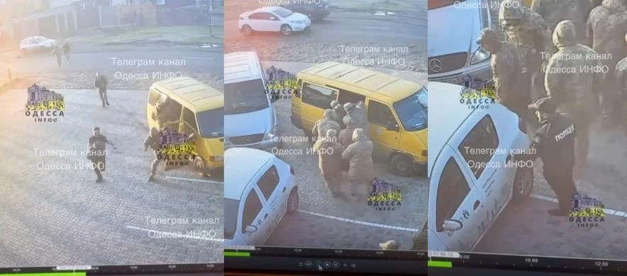 В Одесі чоловіка викрали посеред вулиці люди у військовій формі — ТЦК ініціювало перевірку