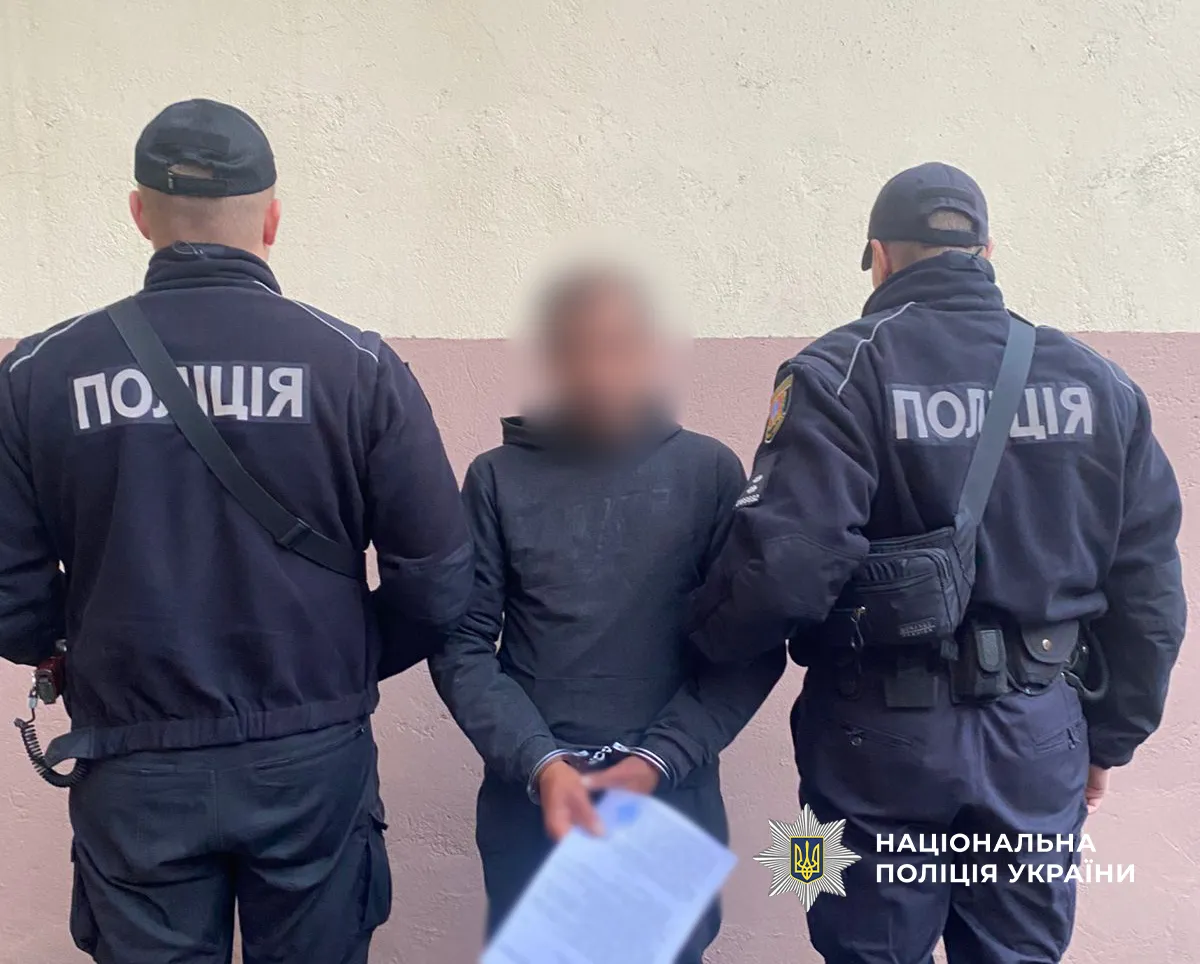 В Одесі затримали грабіжників, які полювали на телефони перехожих