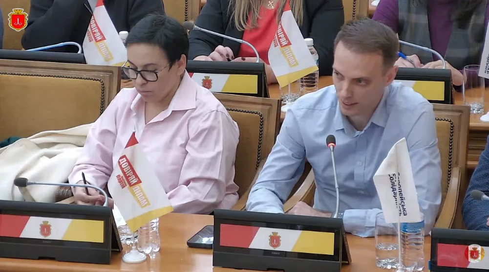 В Одесі ліквідували «Муніципальну варту» – структуру, яку називали «приватною армією» ексмера Труханова В Одесі ліквідували «Муніципальну варту» – структуру, яку називали «приватною армією» ексмера Труханова