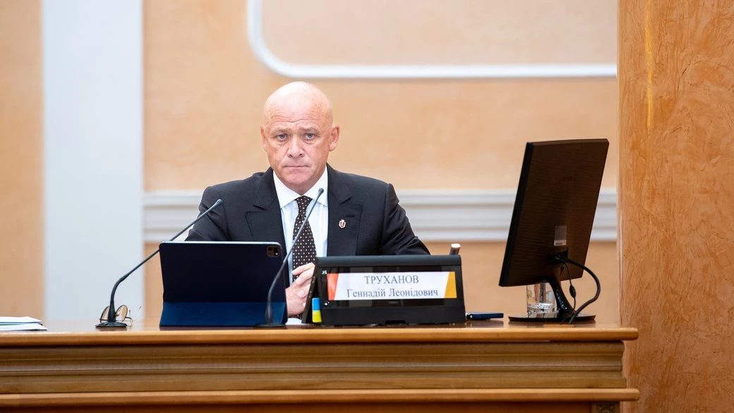 Одеська міськрада офіційно визнала припинення громадянства Геннадія Труханова