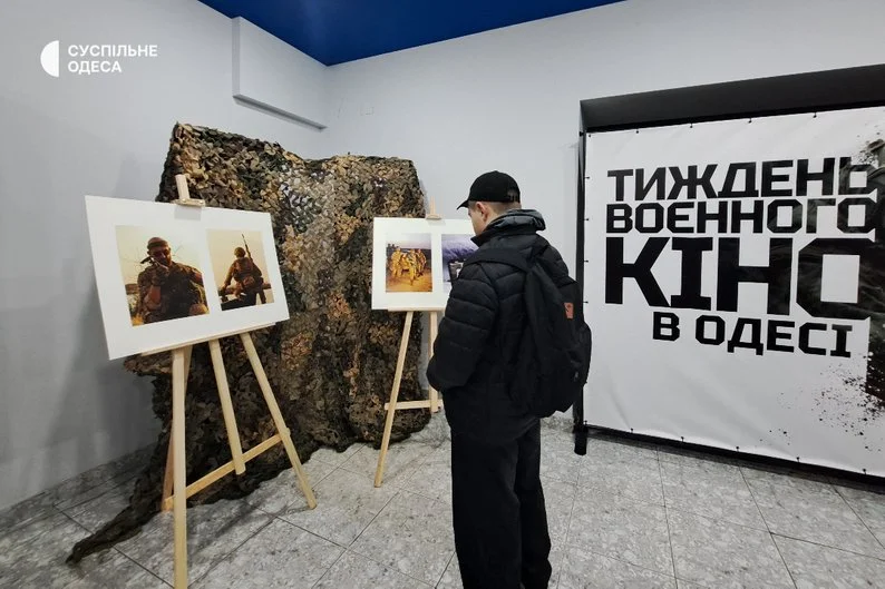 В Одеській кіностудії розпочався “Тиждень воєнного кіно”: фільми, створені самими військовими