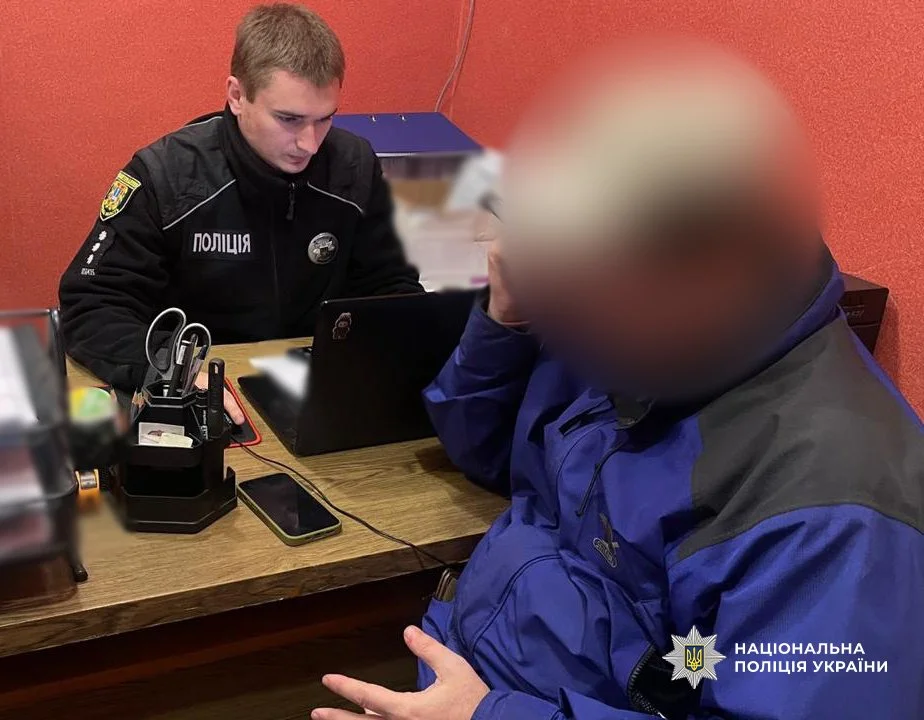 У Рені чоловік пограбував працівницю Пенсійного фонду просто під час прийому: поліція затримала зловмисника