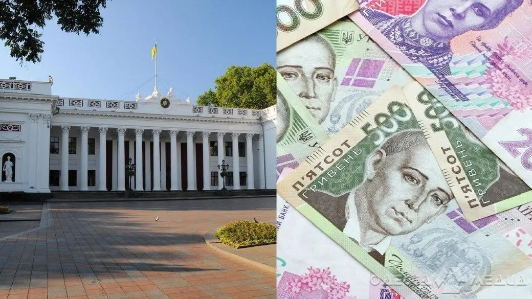 В Одесі планують різко збільшити обсяг резервного фонду до 132 мільйонів гривень