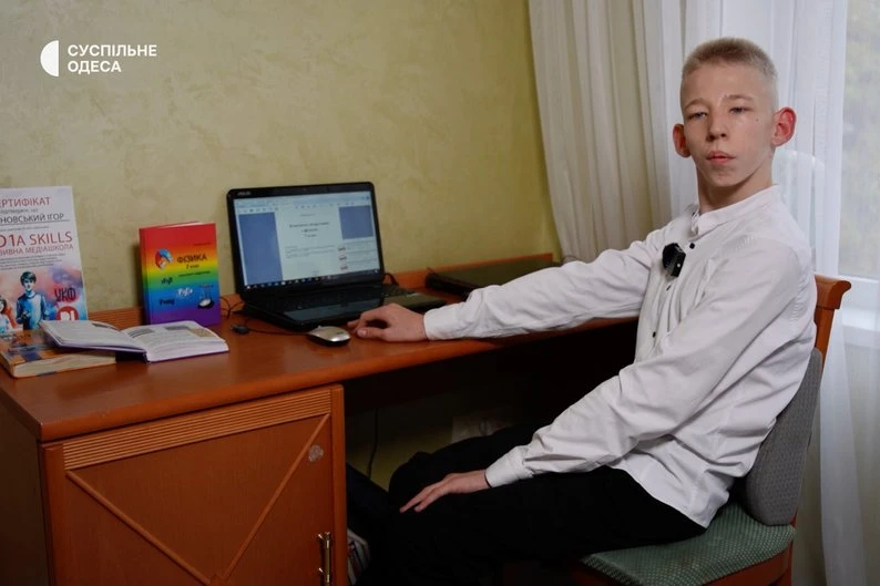 В Одесі школяр із ДЦП створив підручник з фізики для вчителів 7 класу