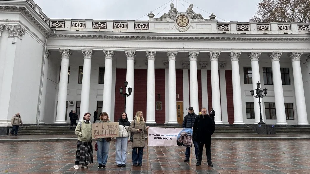 Після тривалої підготовки Одеська міськрада затвердила оновлений Статут громади