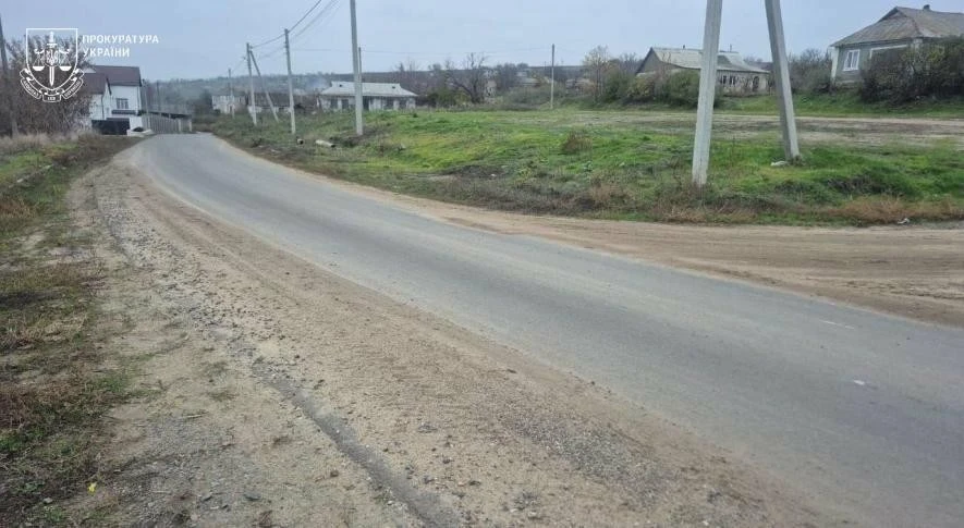 Підрядника з Одещини зобов’язали повернути громади пів мільйона за прострочений ремонт доріг
