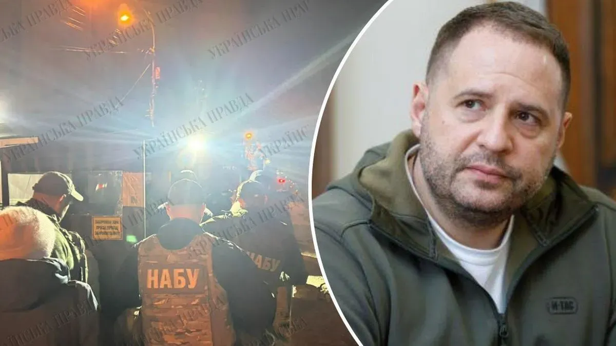 Обшуки у керівника ОП: НАБУ та САП проводять слідчі дії у справі, деталі якої не розголошуються