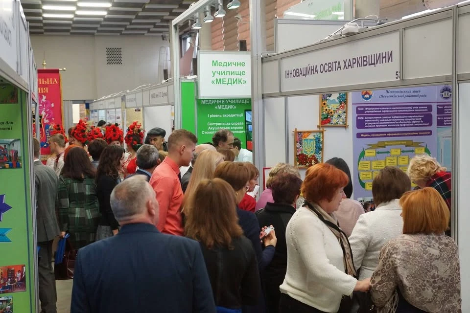 Українська освітня спільнота готується до головної події 2026 року – міжнародної виставки «Сучасні заклади освіти»