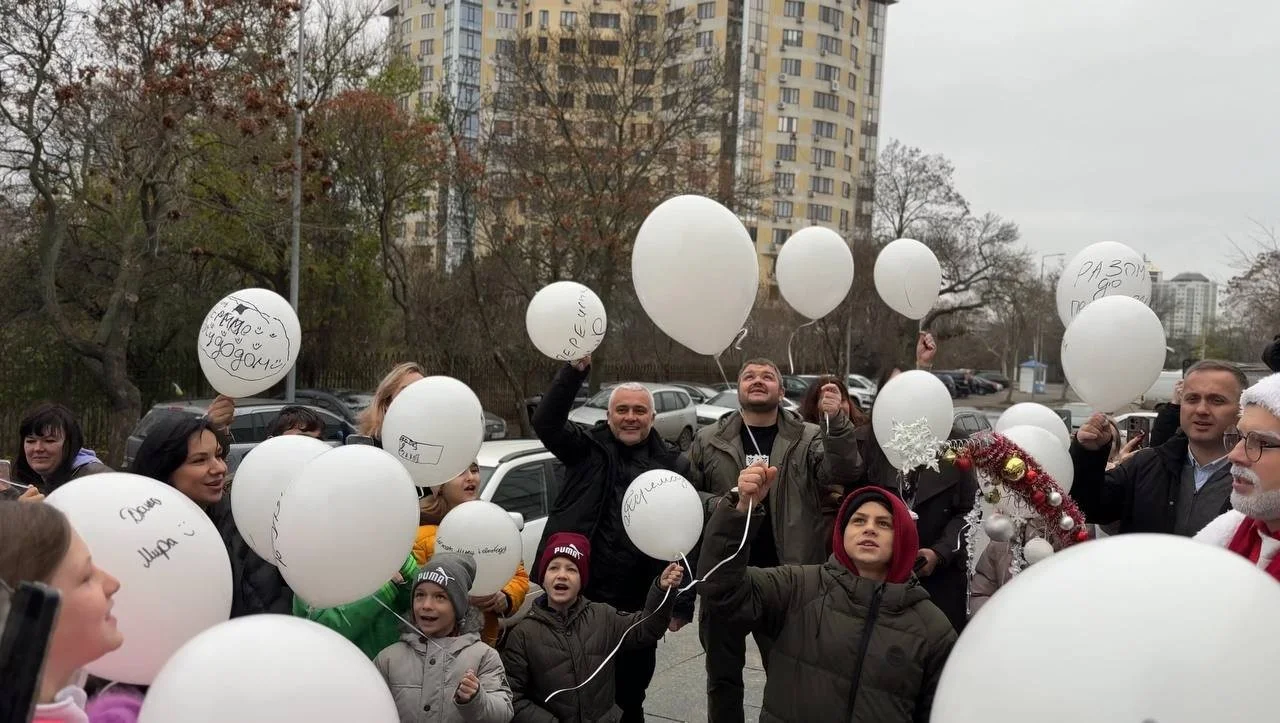 Зимова казка для малечі: в Одесі у Палаці Спорту відсвяткували День святого Миколая