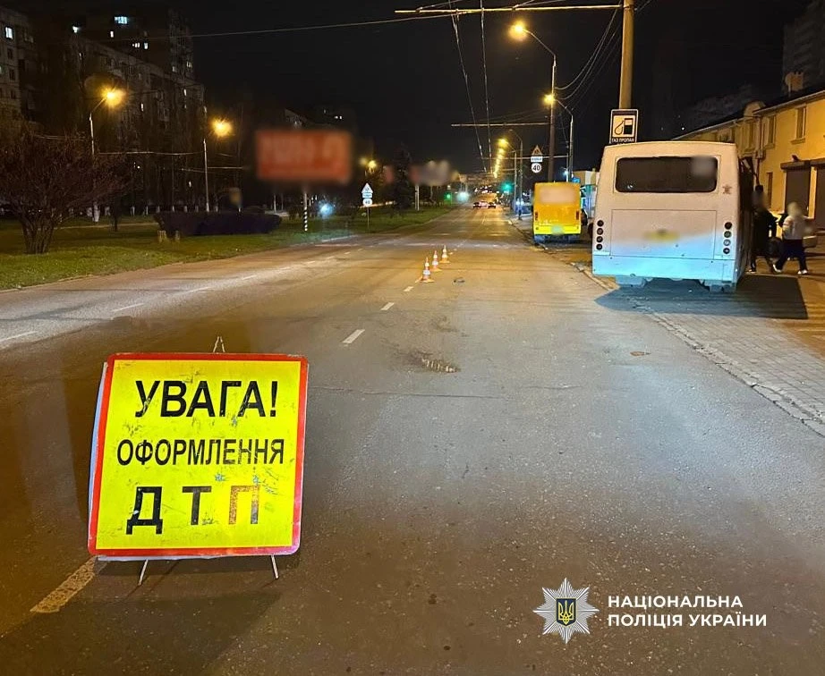 Смертельна ДТП в Одесі: пішохід загинув після наїзду маршрутки Смертельна ДТП в Одесі: пішохід загинув після наїзду маршрутки
