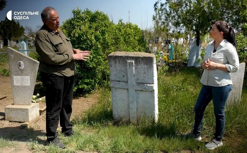 Зниклі цвинтарі Бессарабії: як кам’яні хрести розповідають історію козацтва і колоністів на Одещині