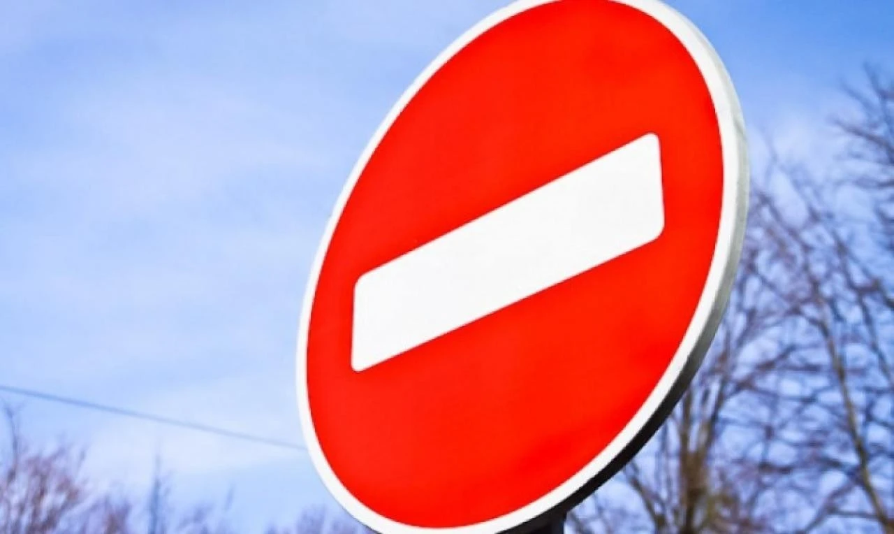 Рух між Одесою та Рені зупинено: трасу перекрили в обох напрямках