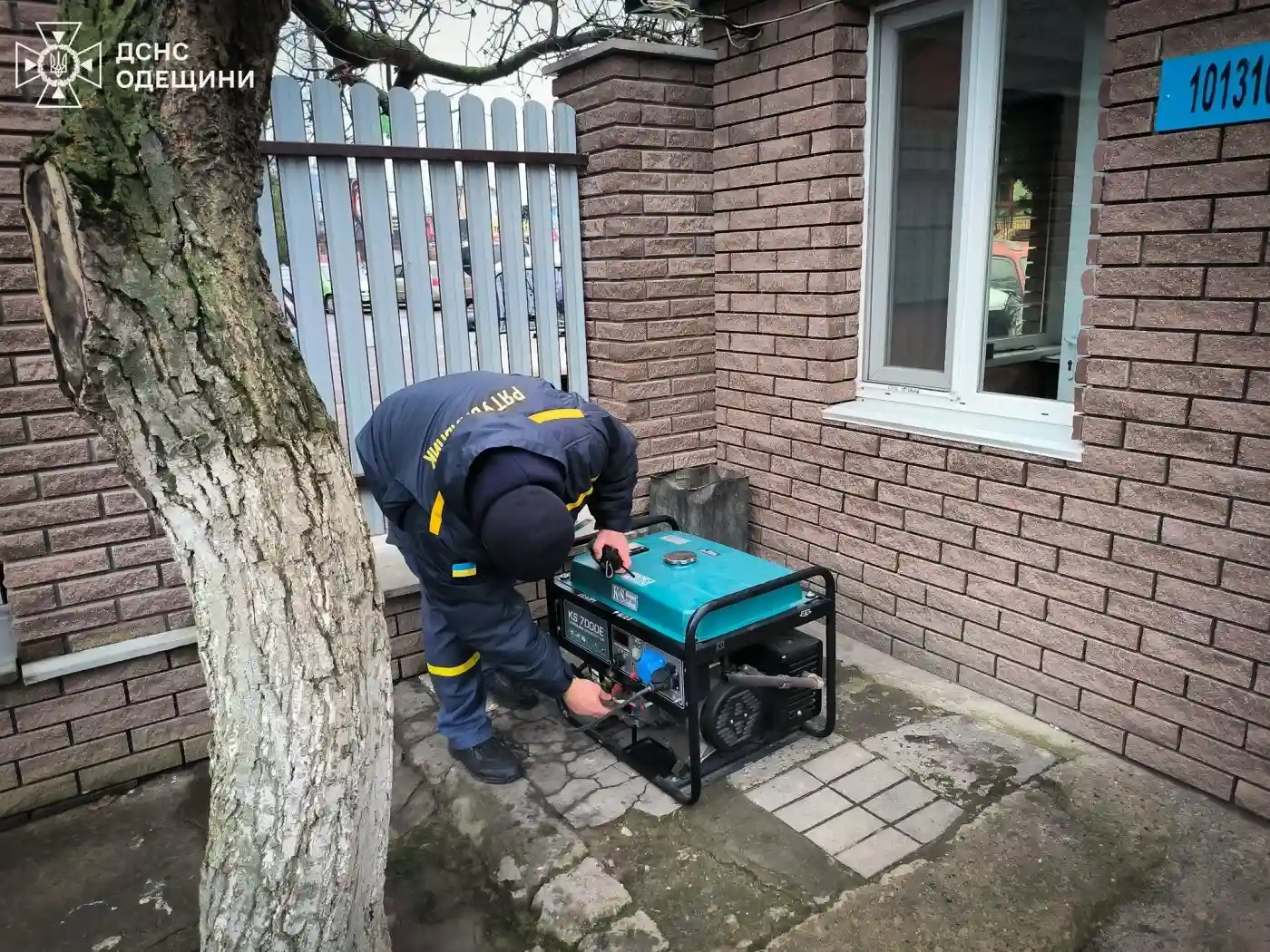 Тепло, чай і підтримка: на Одещині діють десятки Пунктів незламності Тепло, чай і підтримка: на Одещині діють десятки Пунктів незламності