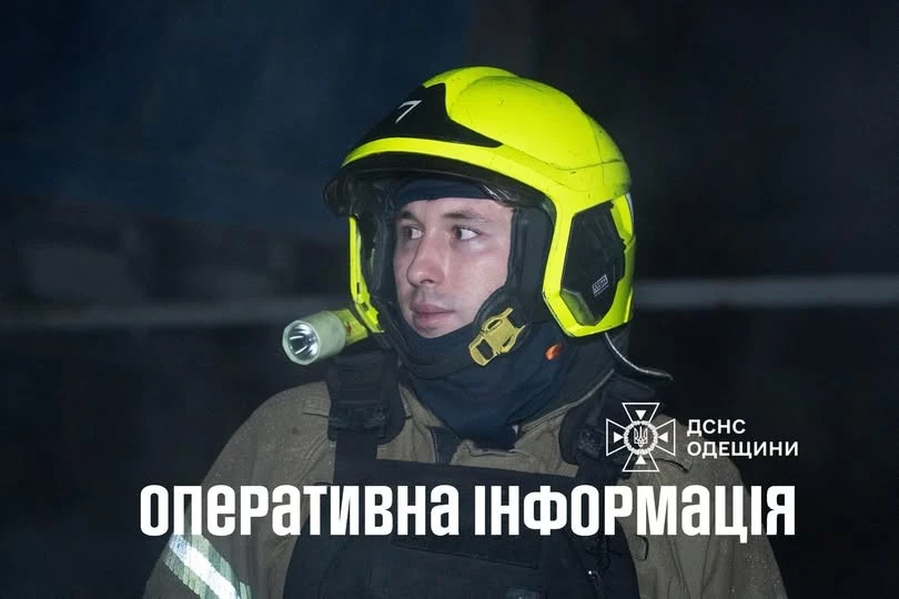 Дві пожежі за одну добу: на Одещині загинули чоловіки, жінка з опіками в лікарні