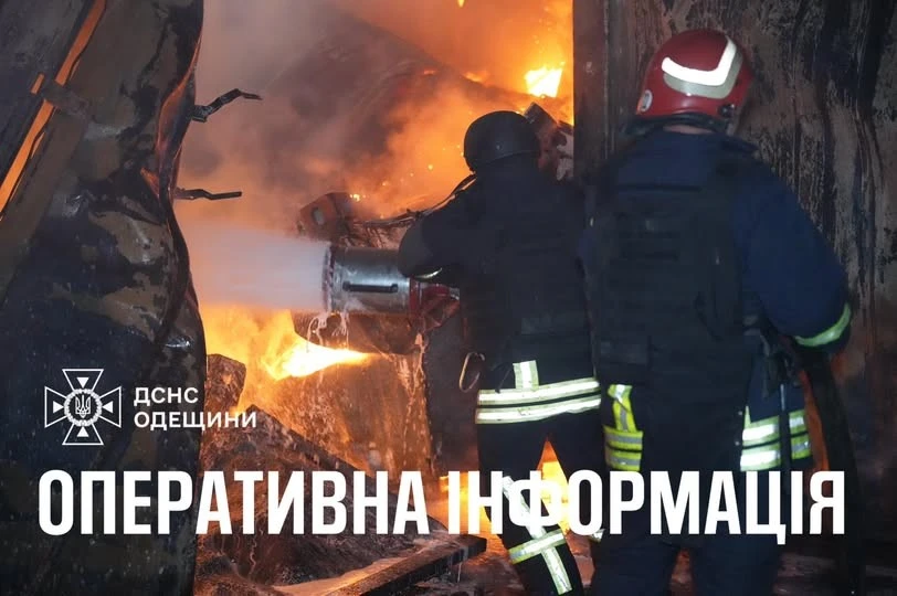 Добу на Одещині відзначили пожежі, рятувальні операції та трагічне виявлення тіла в квартирі