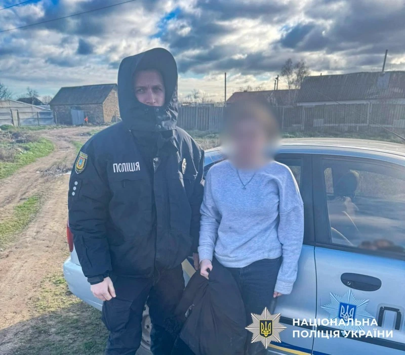 Дитина зникла після сварки і переховувалася у подруги: на Одещині завершили пошуки