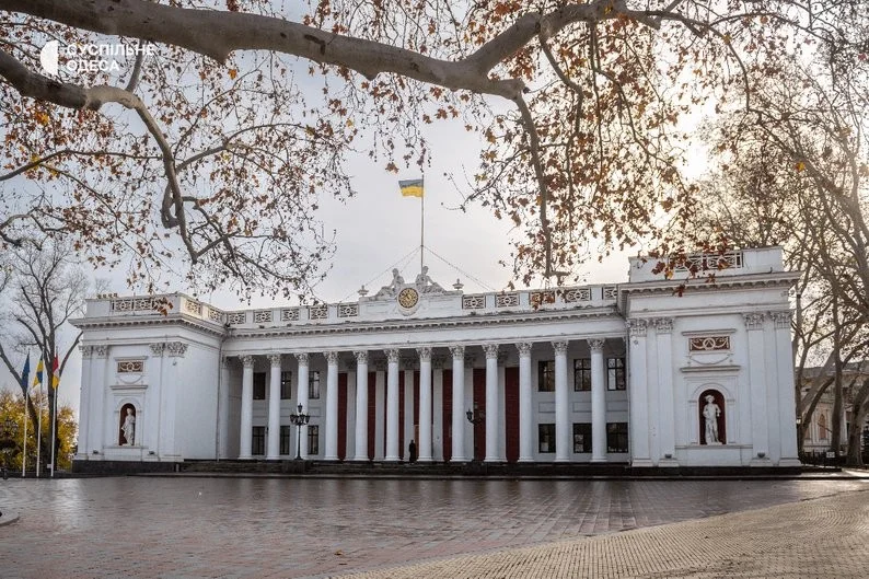 Бюджет Одеси під час воєнного стану: як місто готується до 2026 року під керівництвом військової адміністрації