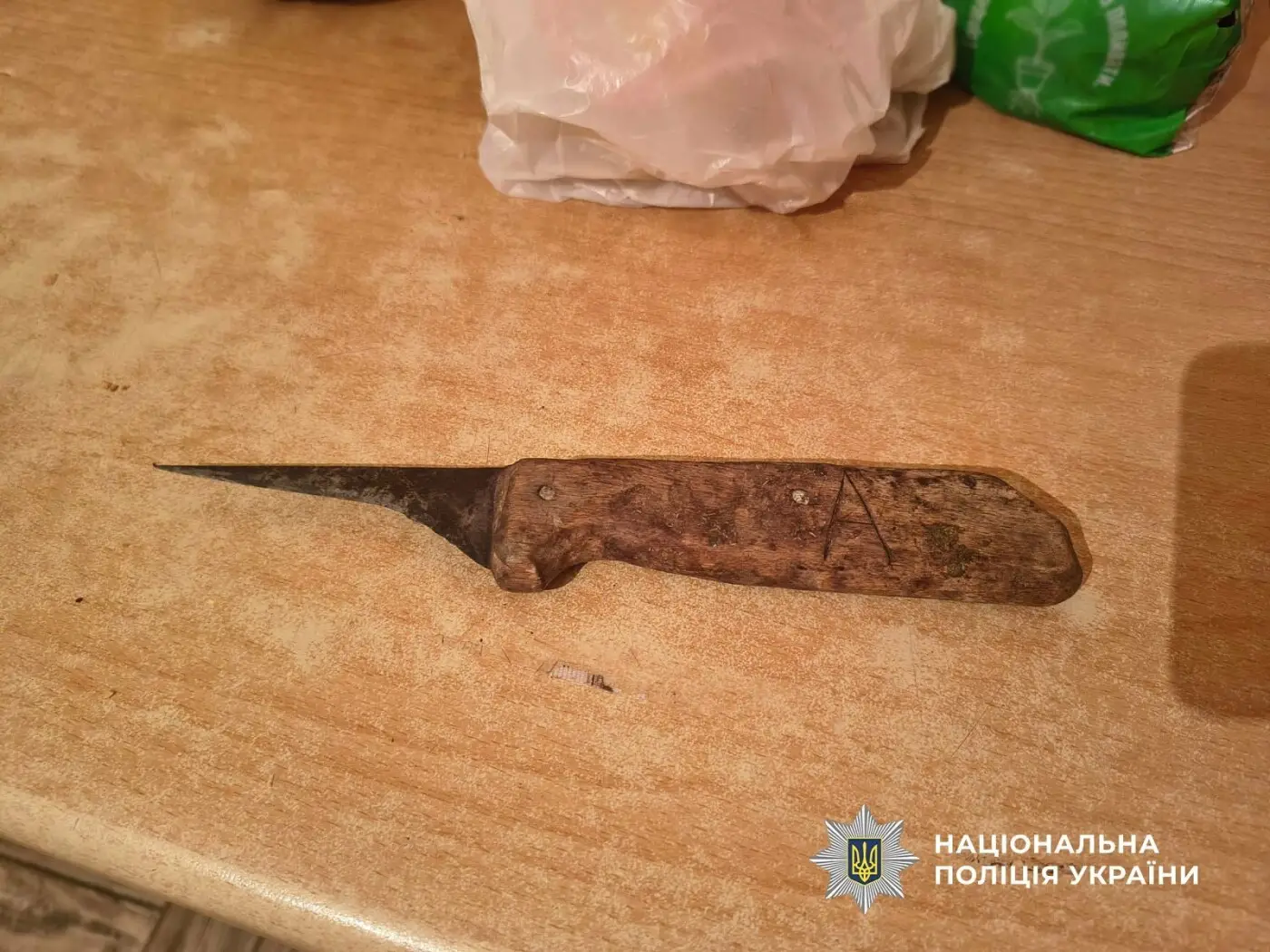 Сварка закінчилася ножем: на Одещині дід поранив унука і постане перед судом