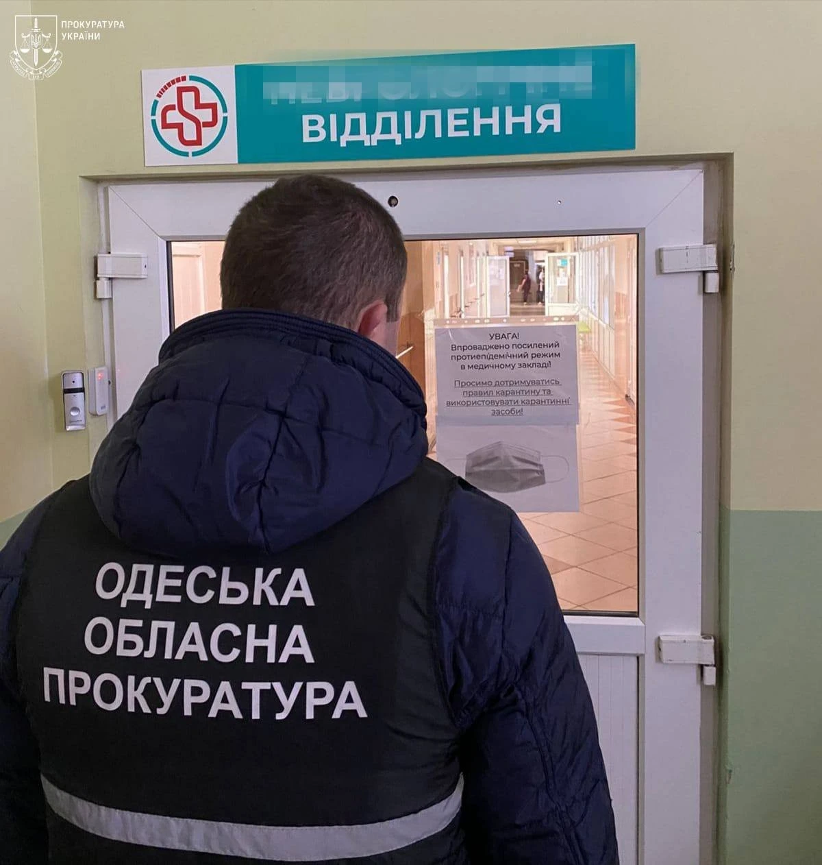 Сварка закінчилася ножем: на Одещині дід поранив унука і постане перед судом
