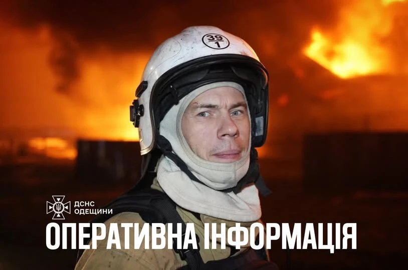 Пожежа на подвір’ї закінчилася госпіталізацією: на Одещині чоловік обпікся, намагаючись загасити полум’я