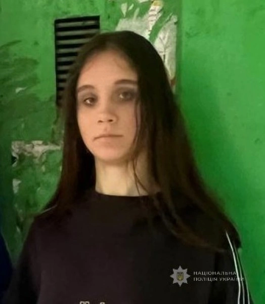 В Одесі другий день шукають підлітка: з дому не повернулася 16-річна Аліна