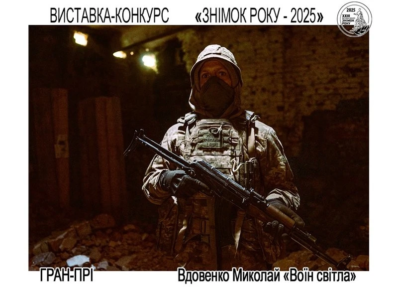Перевірка документів закінчилася нападом: в Ізмаїлі чоловік атакував військових ТЦК