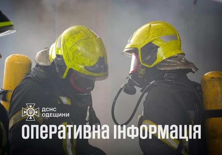 Вогонь у тиші села: на Одещині пожежа забрала життя чоловіка