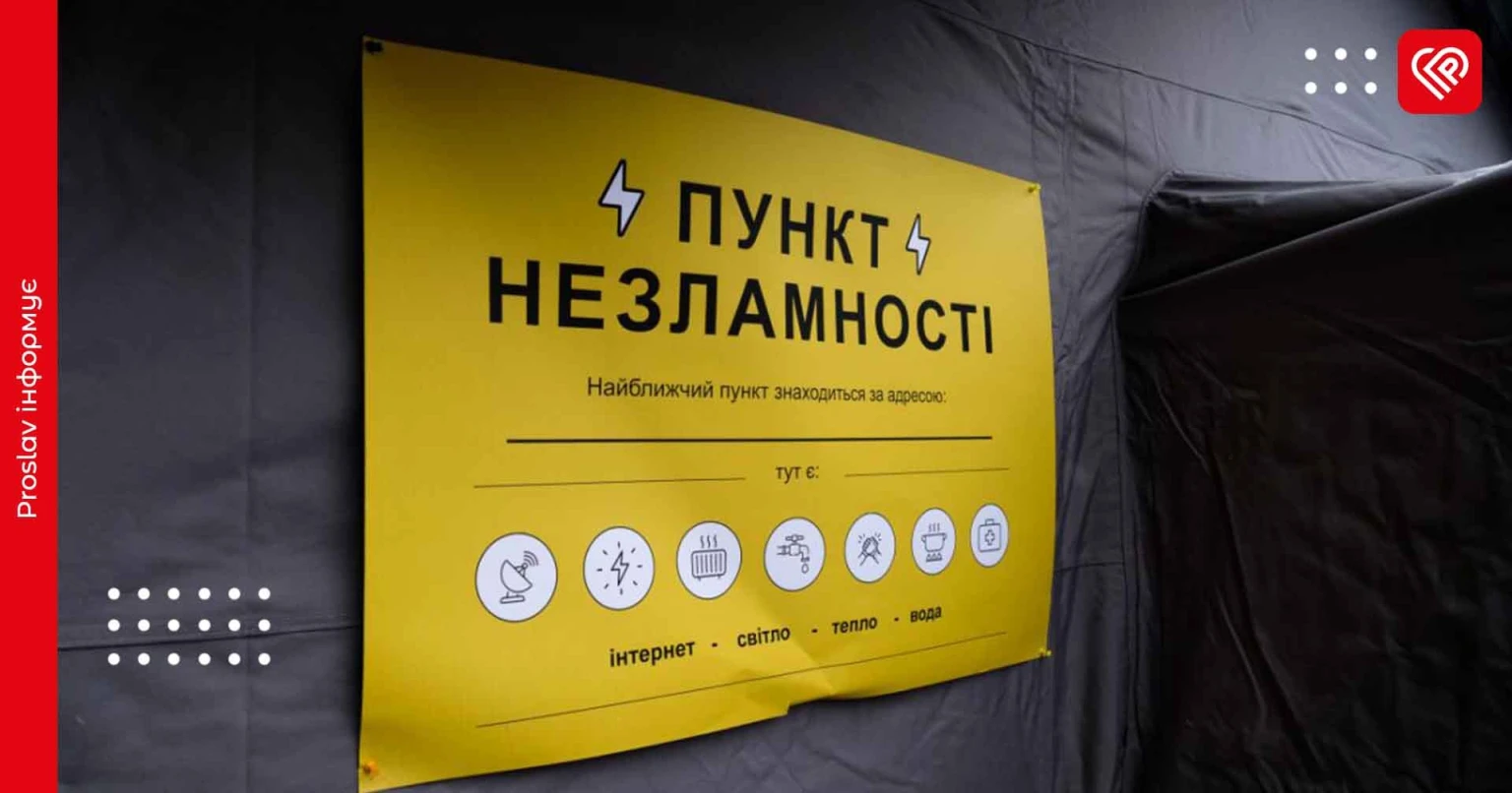 Вогонь у тиші села: на Одещині пожежа забрала життя чоловіка
