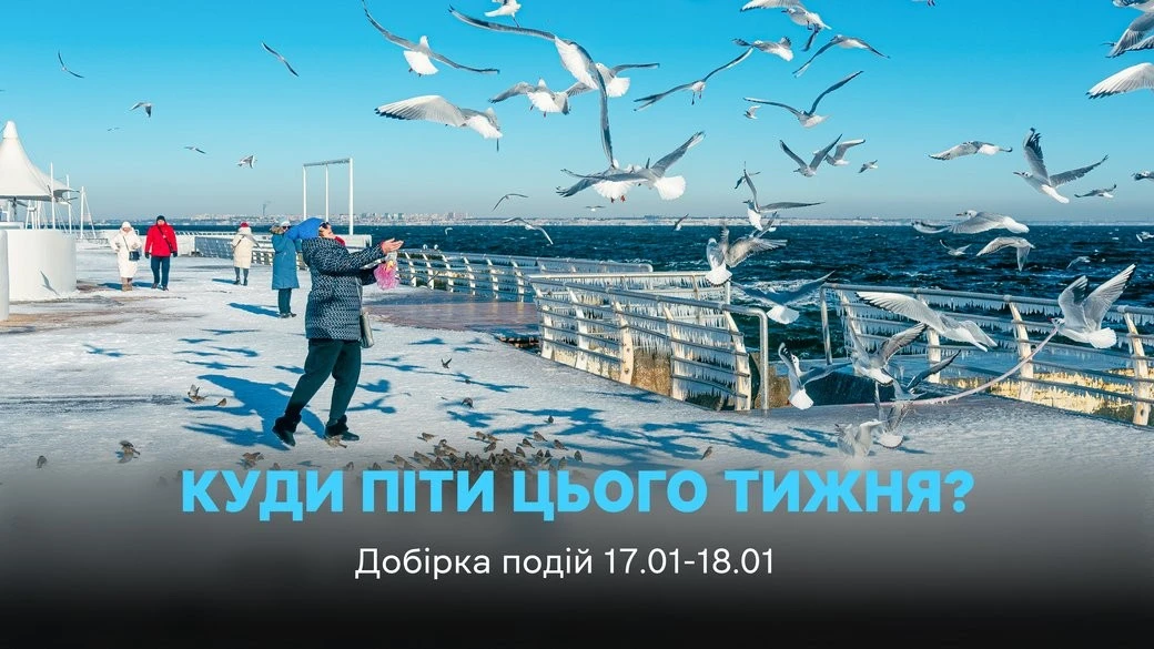Одещина оговтується після ворожої атаки: пожежу на інфраструктурному об’єкті ліквідовано