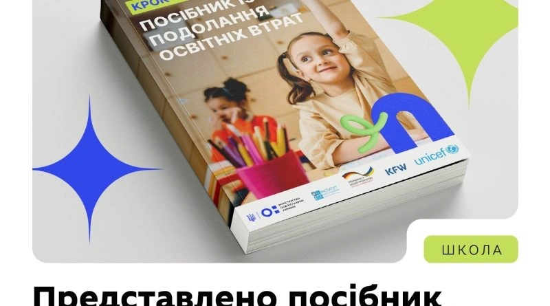 Безкоштовні автобуси в Одесі: як працює соціальний транспорт в умовах відключень