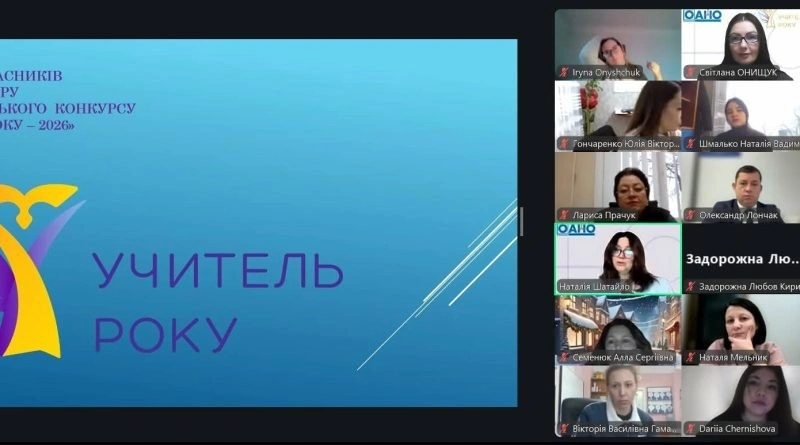 Фальшиві відрядження і шлях через кордон: на Одещині викрили схему втечі військовозобов’язаних