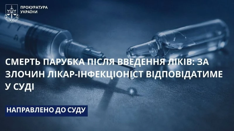 Одещина під ударом стихії: пожежі, аварії та рятувальні операції минулої доби