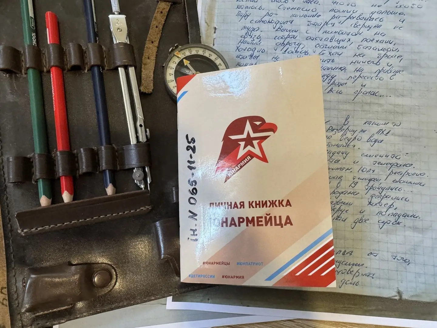 Щоденник окупанта: зсередини російського хаосу перших днів вторгнення на Півдні