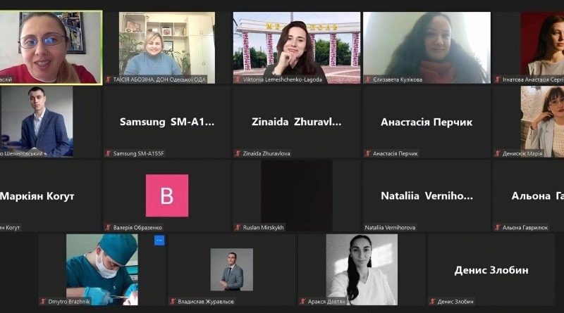 Онлайн-платформа для старту кар’єри: на Одещині запрацювала школа для молодих дослідників