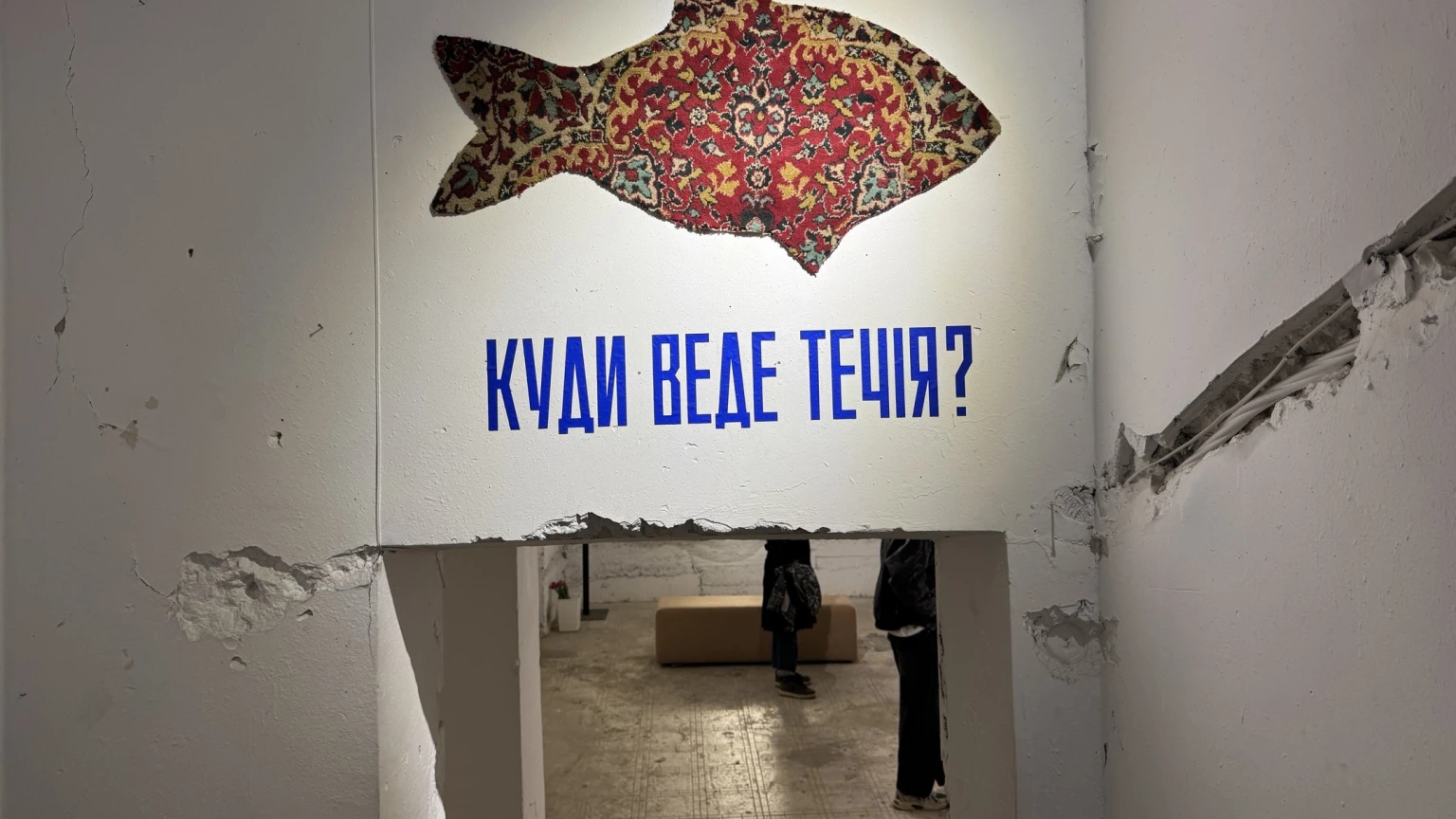 Минуле під мікроскопом: в Одесі презентували проєкт “Куди веде течія?”