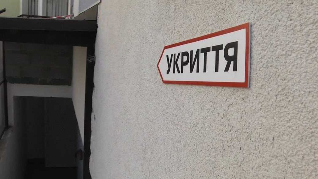 Понад 20 мільйонів на безпеку: в історичному центрі Одеси капітально відремонтують велике сховище
