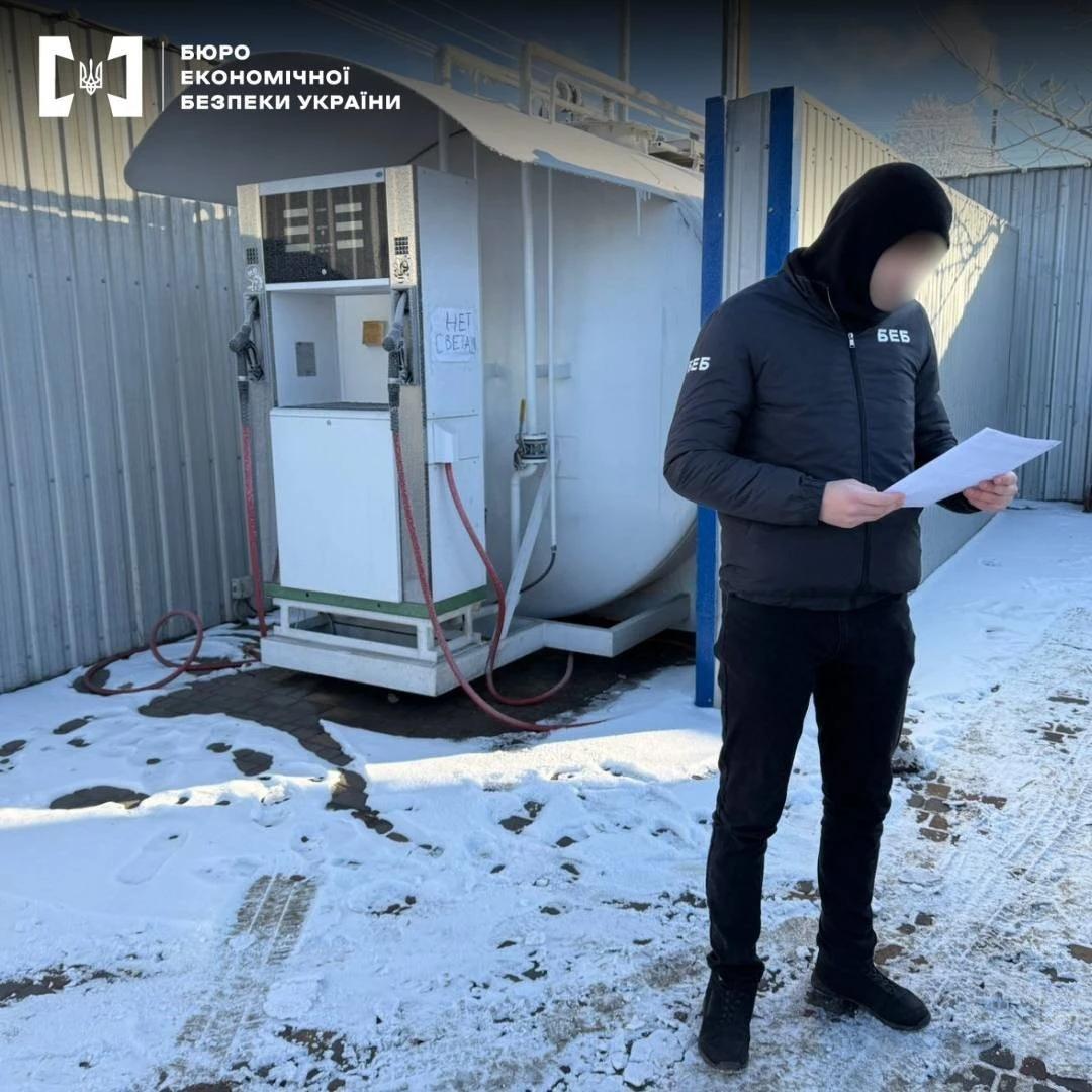 Ліквідація підпільної паливної імперії: БЕБ передало до суду справу організатора нелегальних АЗС