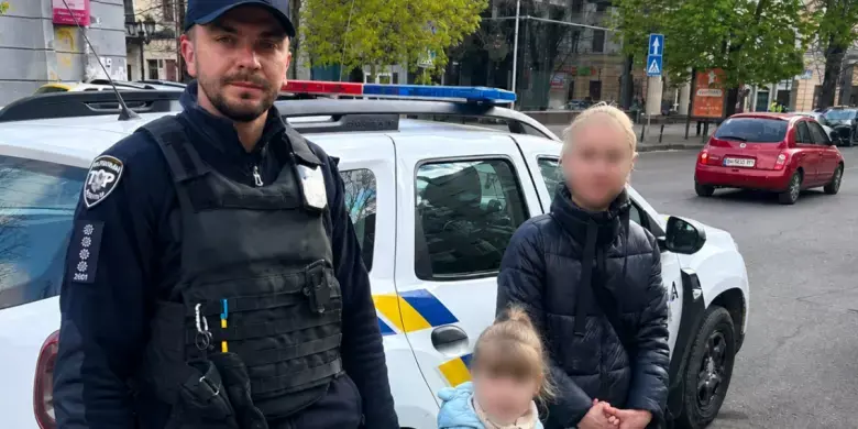 Поліцейські ТОР розшукали маленьку одеситку та повернули її додому