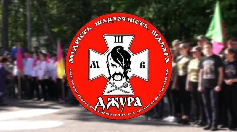 Патріотичне виховання молоді: як гра «Сокіл» («Джура») стає частиною державної стратегії
